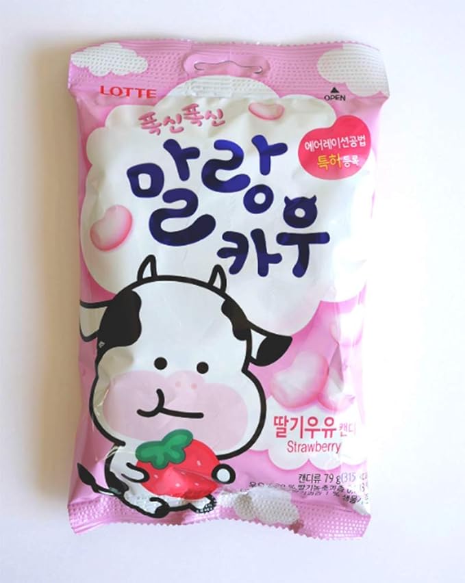 Korean Lotte Soft Malang Cow Leche y Fresa Caramelo 2 Paquete miniatura 6