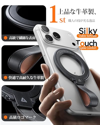 Andobil MagStand Pro (高級牛革製 MagSafeスマホリング)