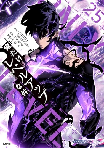 Amazon.co.jp: DUBU(REDICE STUDIO): 本、バイオグラフィー、最新