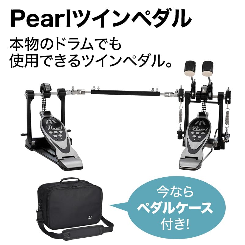 Amazon | Roland TD-07DMK ツインペダル付属8点セット 電子ドラム