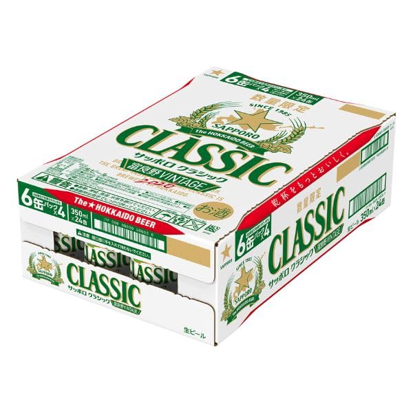 Amazon.co.jp: 【予約】サッポロビール サッポロクラシック 富良野