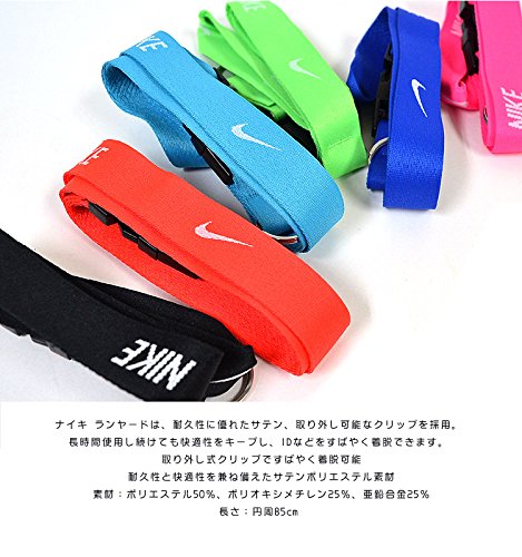 Amazon | ナイキ(NIKE) ネックストラップ ブラック×ハイパー