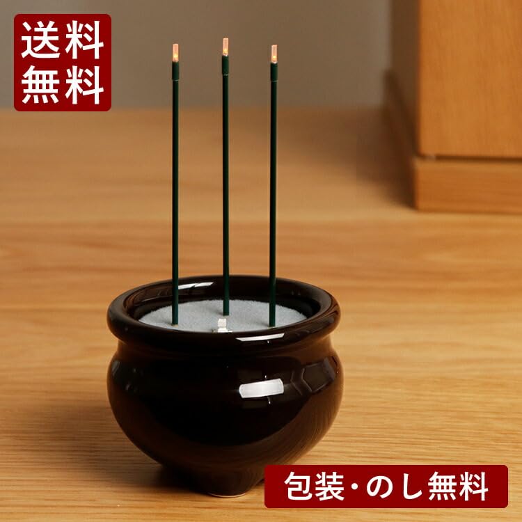 香炉と香り線香 ka-i2302-00_1.jpg?fitin=272:272