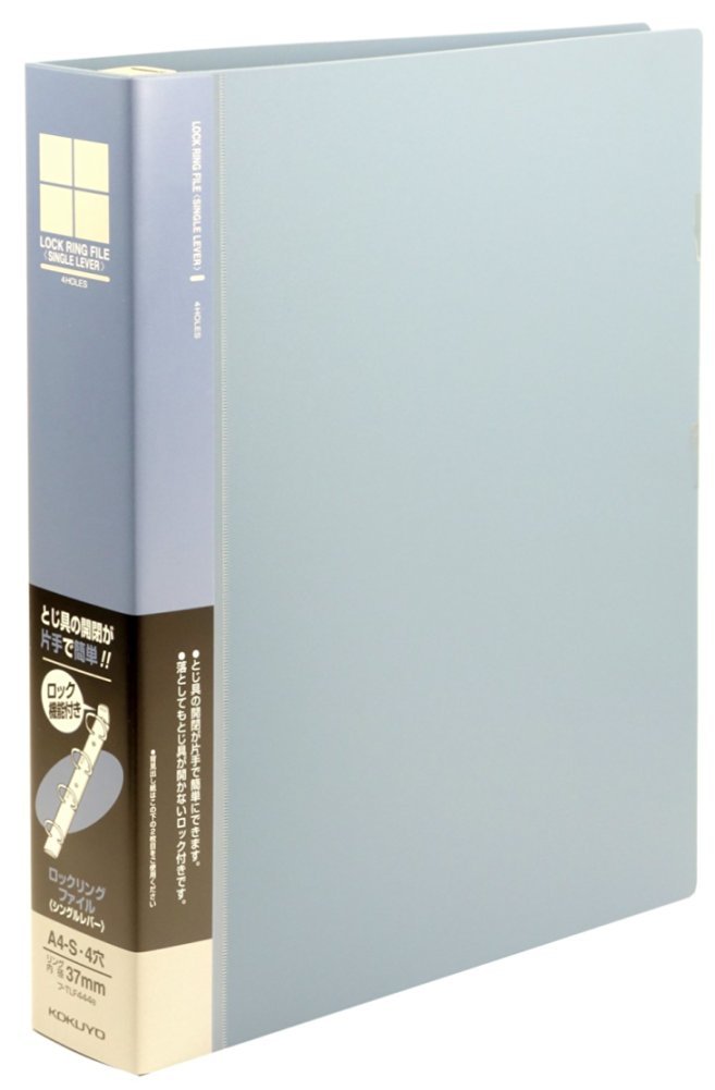 BINDER リング式ファイル 9冊セット Dリングファイル(S型) コクヨ 【通販モノタロウ】