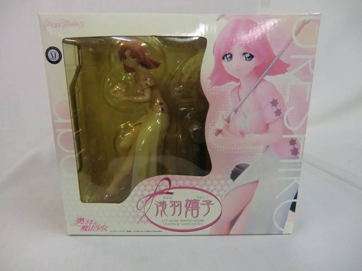 Amazon | 1：7 奥様は魔法少女 浅羽嬉子 塗装済み完成品フィギュア 