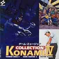 コナミ・ゲームミュージックvol.4 Amazon.co.jp: GAME SOUND LEGEND SERIES コナミ・ゲーム