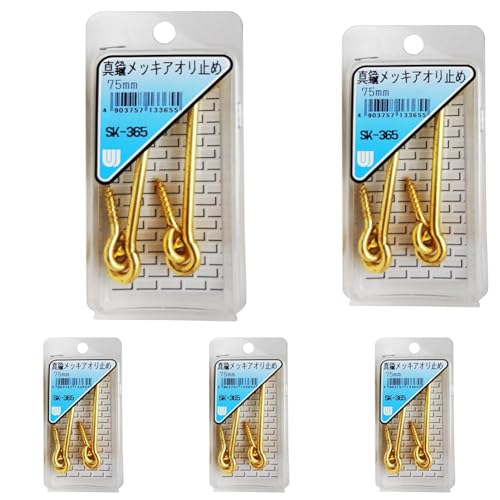 aCY(Waki Sangyo) ^JbLAI~ |  75mm (× 5) SK-365