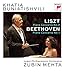 Liszt: Piano Concerto No. 2 In A Maj Or, S 125 & Beethoven: Piano Concert O No. 1 In C Major, Op. 15 [Blu-ray]