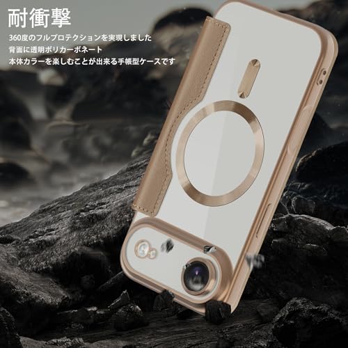 Casesmo iPhone 17 Air 用 ケース 手帳型 背面クリア MSPT-Tou-iPh17Air-SMJ の商品画像 4
