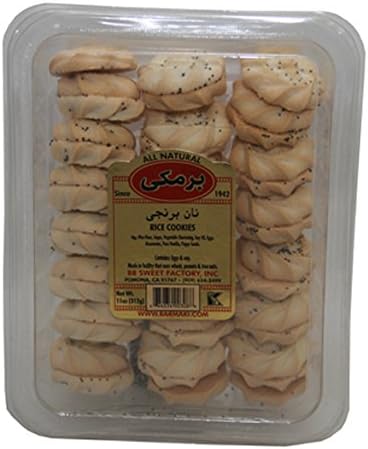 Barmaki Rice Cookies 11oz.