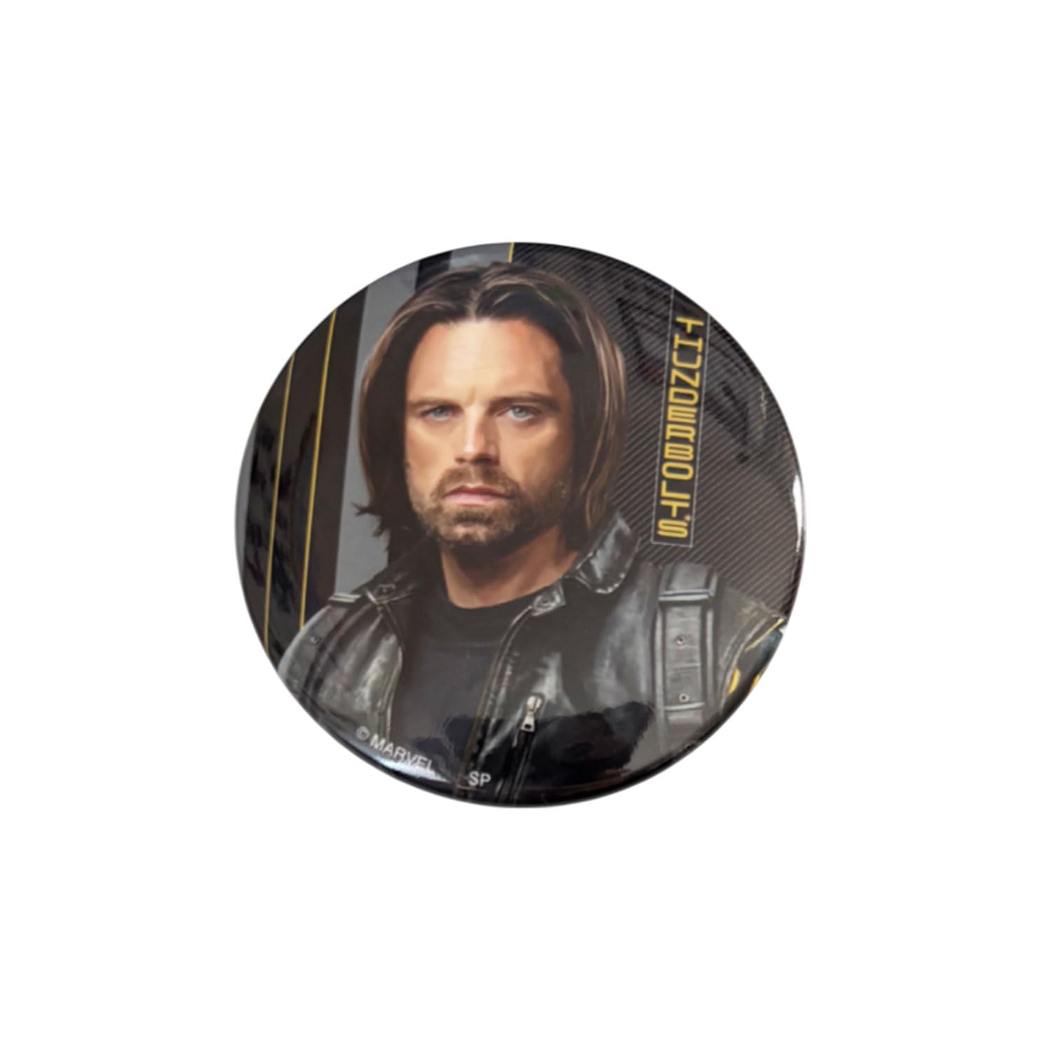 缶バッジ サンダーボルツ MARVEL セバスチャン・スタン コミコン