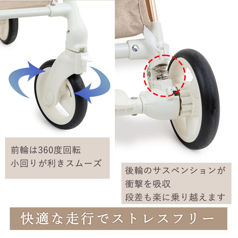 Amazon | ペットパラダイス ペットカート 犬 バギー 小型犬 中型犬 