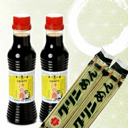 竹老園 東家総本店の「汁の素」2本300ml グリンめん2束 お試し セット そば ソバ 蕎麦 ご当地 小分け 個包装 便利 備蓄 乾麺 保存食 常温