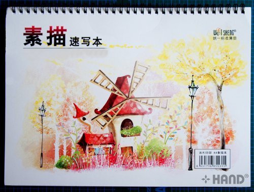Ensembles de croquis A4 carnet dessin paysage papier blanc sans acide coque souple