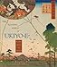 Floating World of Ukiyo-E: Shadows, Dreams and Substance