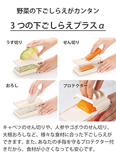 Kyocera Cs-350 Slicer Set, Made In Japan, Ceramic, Sliced Julienne Grater, White #TOP2