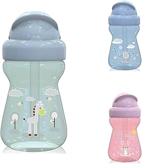 Baby Care Botella infantil 200 ml, Sport Sipper Mini Animals, Pajita, Tapa, color:verde