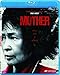 Mother [Blu-ray]
