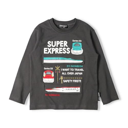 [Hungry Heart] q (nO[n[g) JRVdԎd|TVc (ubNE100cm) K54812