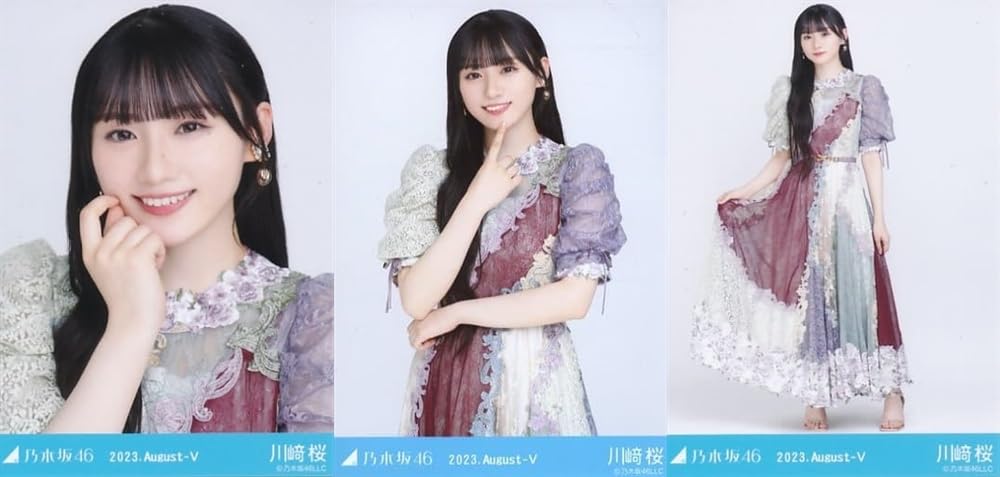 Amazon.co.jp: 乃木坂46 乃木コレ ランダム生写真 スペシャル