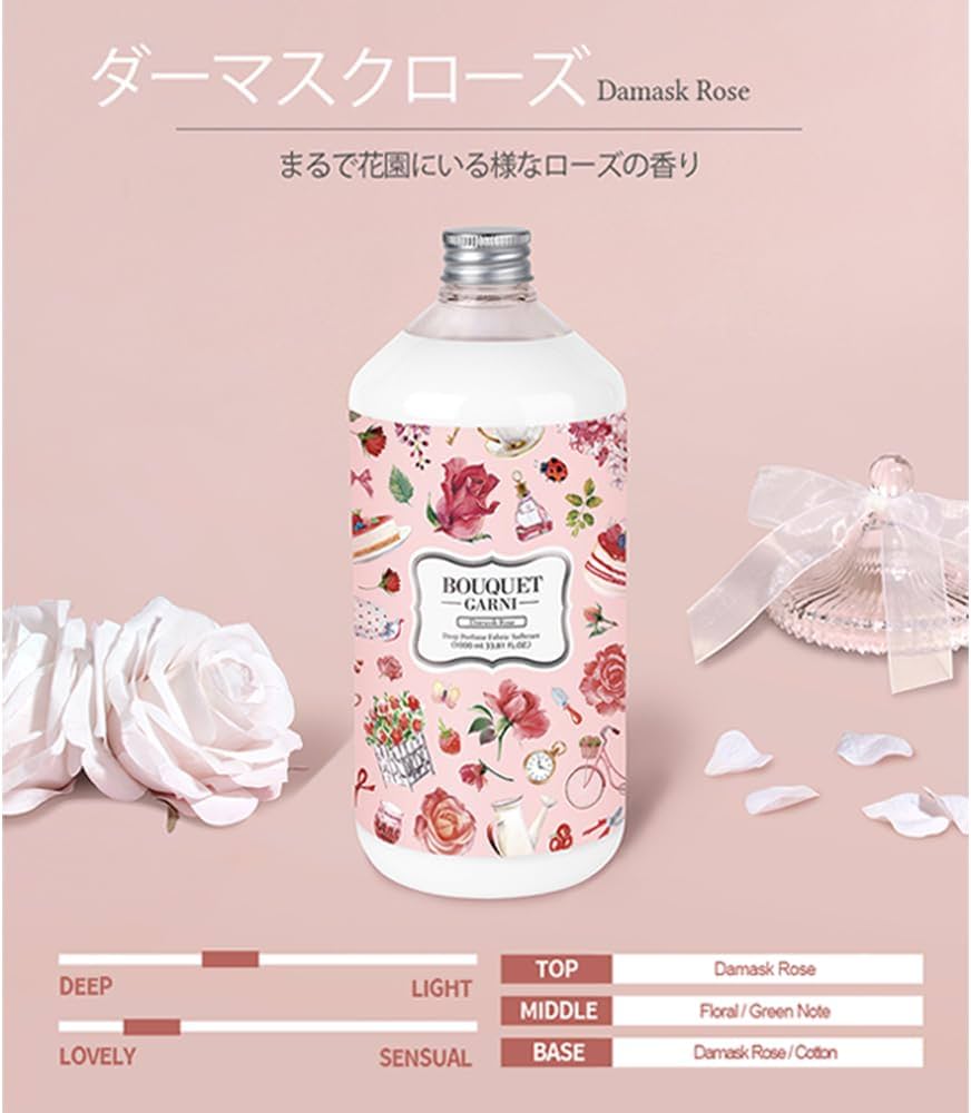 4kg ×4箱ブーケガルニ 衣類用ベビーパウダーの香り 粉洗剤 Amazon.co.jp: 【 ドンキ限定 】 ブーケガルニ ディープ