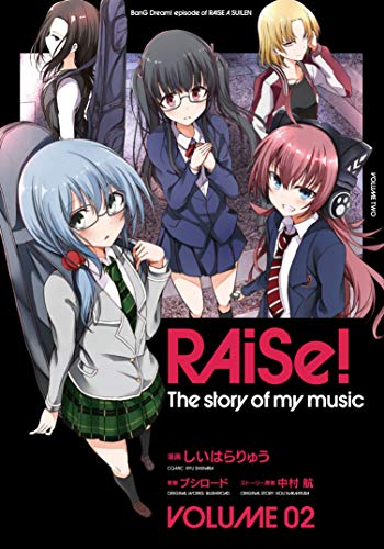 『RAiSe! The story of my music』2巻