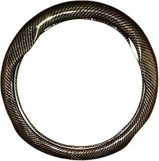 طارة دركسيون لامعة من الياف الكربون مع اصبع محكم، ناعمة الملمس، سهلة التنظيف، مناسبة لجميع السيارات (ذهبي)