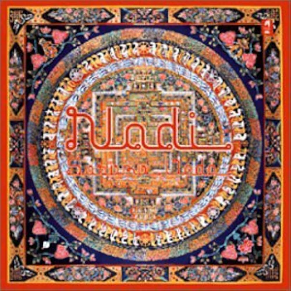 ミュージシャン NADI Amazon.co.jp: Nadi: ミュージック