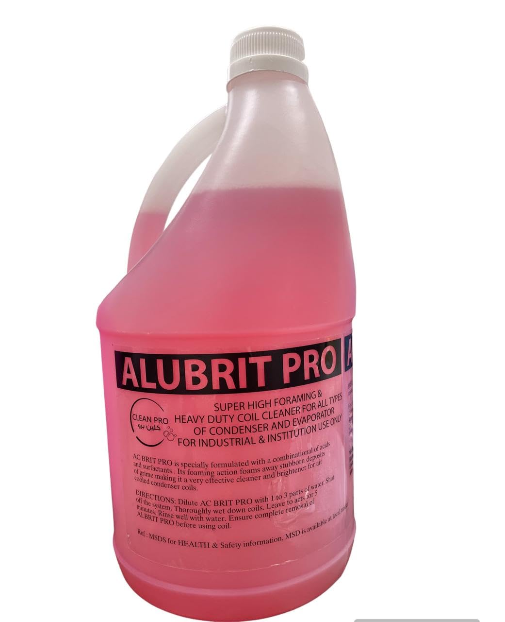 ALUBRIT PRO A/C Coil Cleaner for AC Unit(Gallon) - Heavy Duty Professional Grade & Compatible with Commercial & Residential Air Conditioning Units