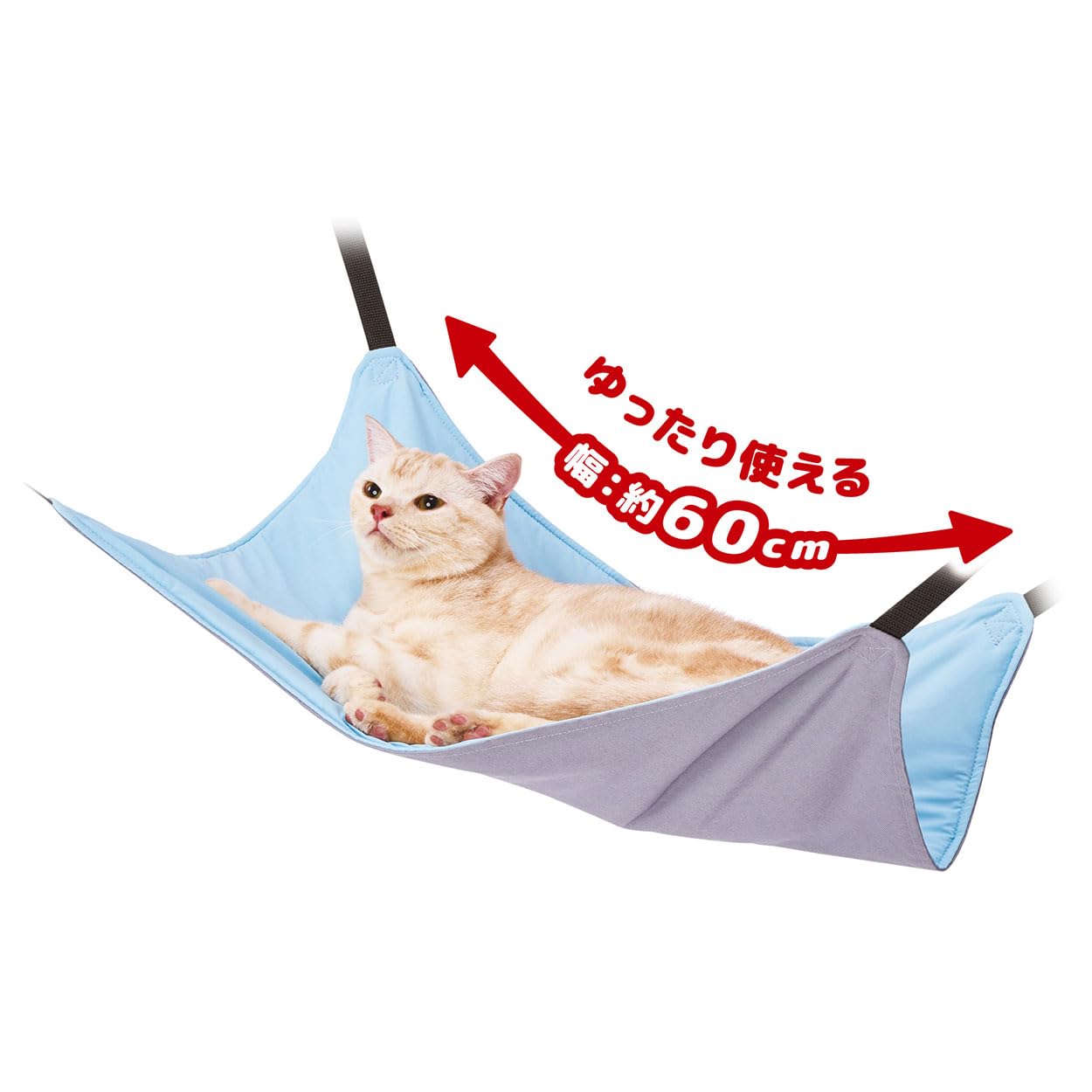 Amazon.co.jp: ペティオ (Petio) 猫用ハンモック necoco広々涼める