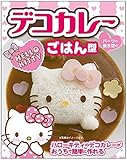 Peso: 50g Emporte-pièce et pochoir de découpe à riz OSK Sanrio Hello Kitty pour décoration de curry, LS-7