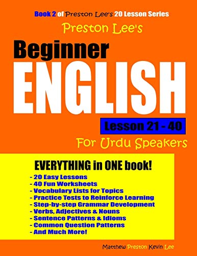 Preston Lee's Beginner English Lesson 21 - 40 For Urdu Speakers (Preston Lee's English For Urdu Speakers)