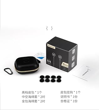 Amazon.co.jp: Yinyoo イヤホン 有線 HZsound Cymbals MAX カナル型