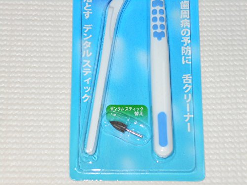 lujo オーラルケア 3本セット lujo オーラルケア 3本セット lujo オーラルケア 3本セット