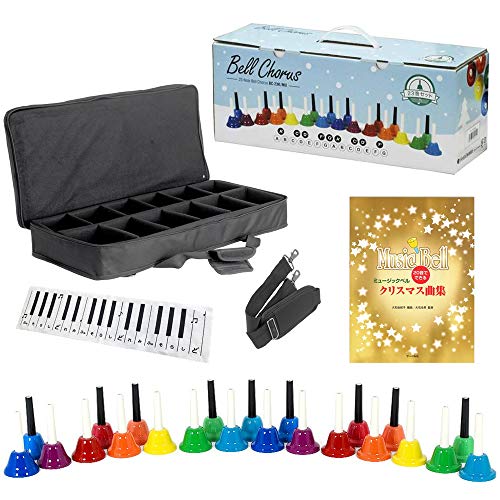 【美品】KC キョーリツ　ハンドベル 23音 BC-23K/MU ベルコーラス Amazon.co.jp: KC キョーリツ ベルコーラス (ハンドベル) 23音