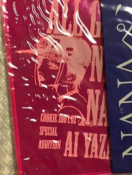 Amazon.co.jp: NANA ペンケース cookie 矢沢あい : おもちゃ