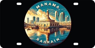 Manama Bahrain Souvenir Destination Mini Metal License Plate 4.75 x 2.25 inch