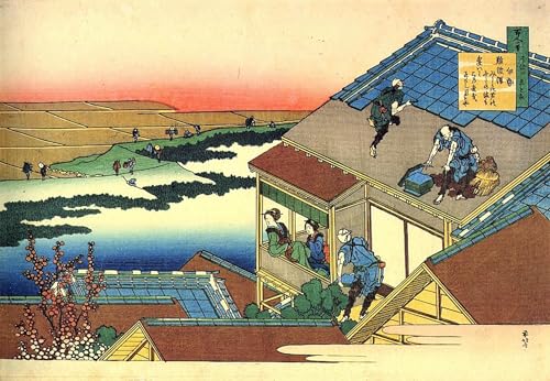 Cuadro en lienzo de la serie de poemas de Hokusai pintura artística de alta calidad 60x90cm
