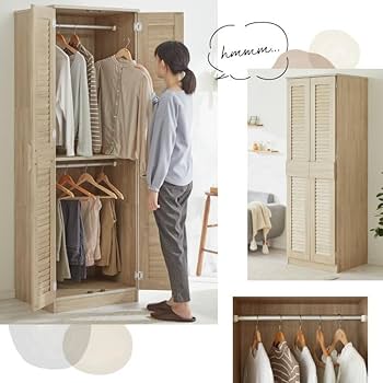 【最終値下げ】木製ルーバー扉のワードローブ　アンティーク家具　クローゼット ルーバー 折れ戸クローゼット クローゼット 幅90cm 通販 - ディノス