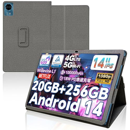 TECLAST T70 14インチAndroidタブレット 本体　保護スタンド付 Amazon.co.jp: For Teclast T70 ケース 軽量 Teclast T70 タブレット