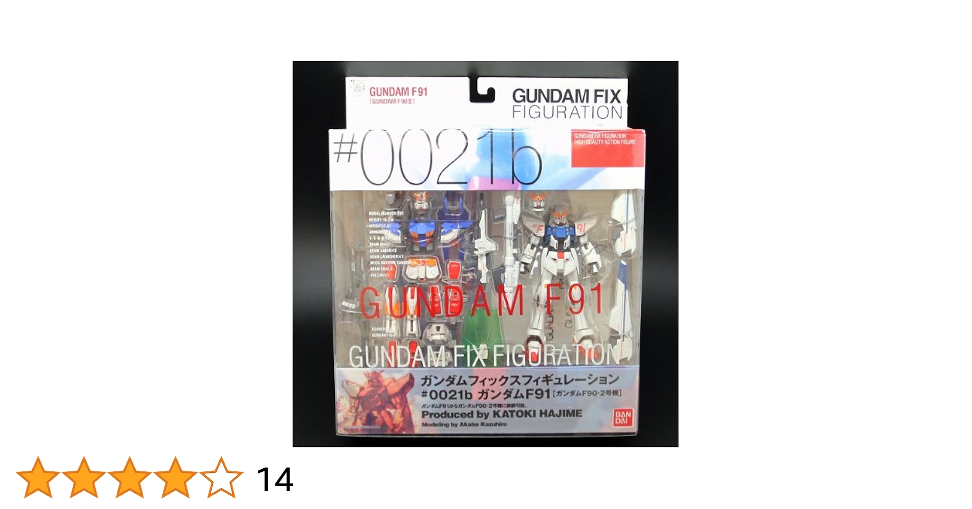 Amazon | TAMASHII NATIONS GUNDAM FIX FIGURATION # 0021b