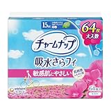 チャームナップ ふんわり肌 少量用 64枚 製品画像