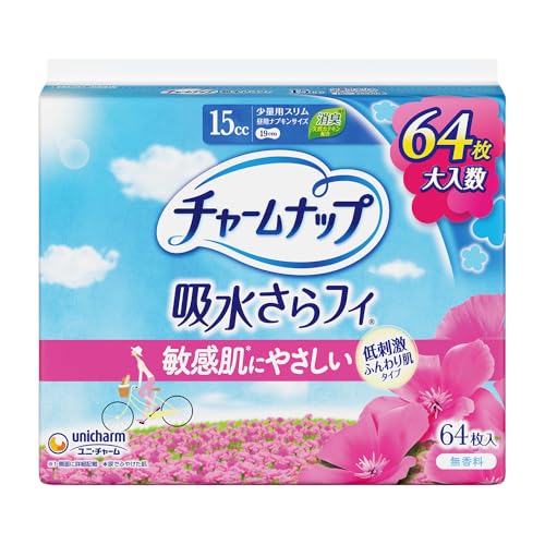 チャームナップ ふんわり肌 少量用 無香料 羽なし 15cc 19cm 64コ入(尿 吸収ナプキン 尿もれパッド ナプキンサイズ)【軽い尿もれの方】 - チャームナップ - 商品画像