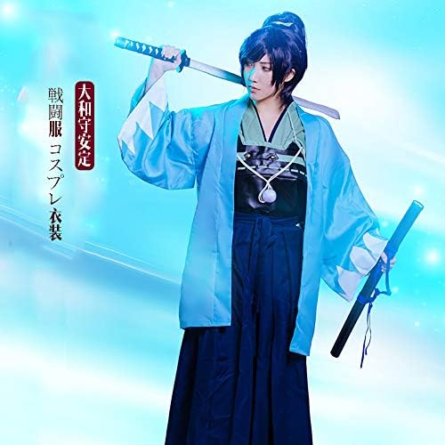 39 割引 最安値挑戦 刀剣乱舞 大和守安定 刀以外 フルセット とうらぶ 衣装 コスプレ その他 Urbanfarminginstitute Org
