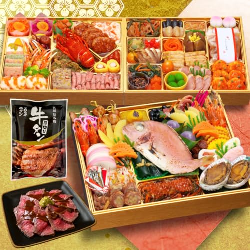 おせち料理 おせち 2026 予約 参大天 全80品 5〜6人前 10.5寸3段重 蔵王福膳【12月29日〜31日 お届け】