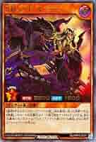 遊戯王 ラッシュデュエル 死者転生 ウルトラレア パラレル 未使用品 遊戯王 ラッシュデュエル 死者転生 ウルトラレア パラレル 未使用品