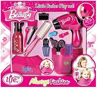 Coolstuffx Pretend Beauty & Hairdressing Set for Girls  14 pieces. With battery-operated hair dryer