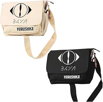 Amazon.co.jp: ヨルシカsuis yorushika n-buna パッケージ ショルダー