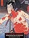 The Eye Of Atrocity: Superviolent Art By Yoshitoshi (Ukiyo-e Master Series)