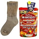 履く用バスロマン ソックス 2626BR